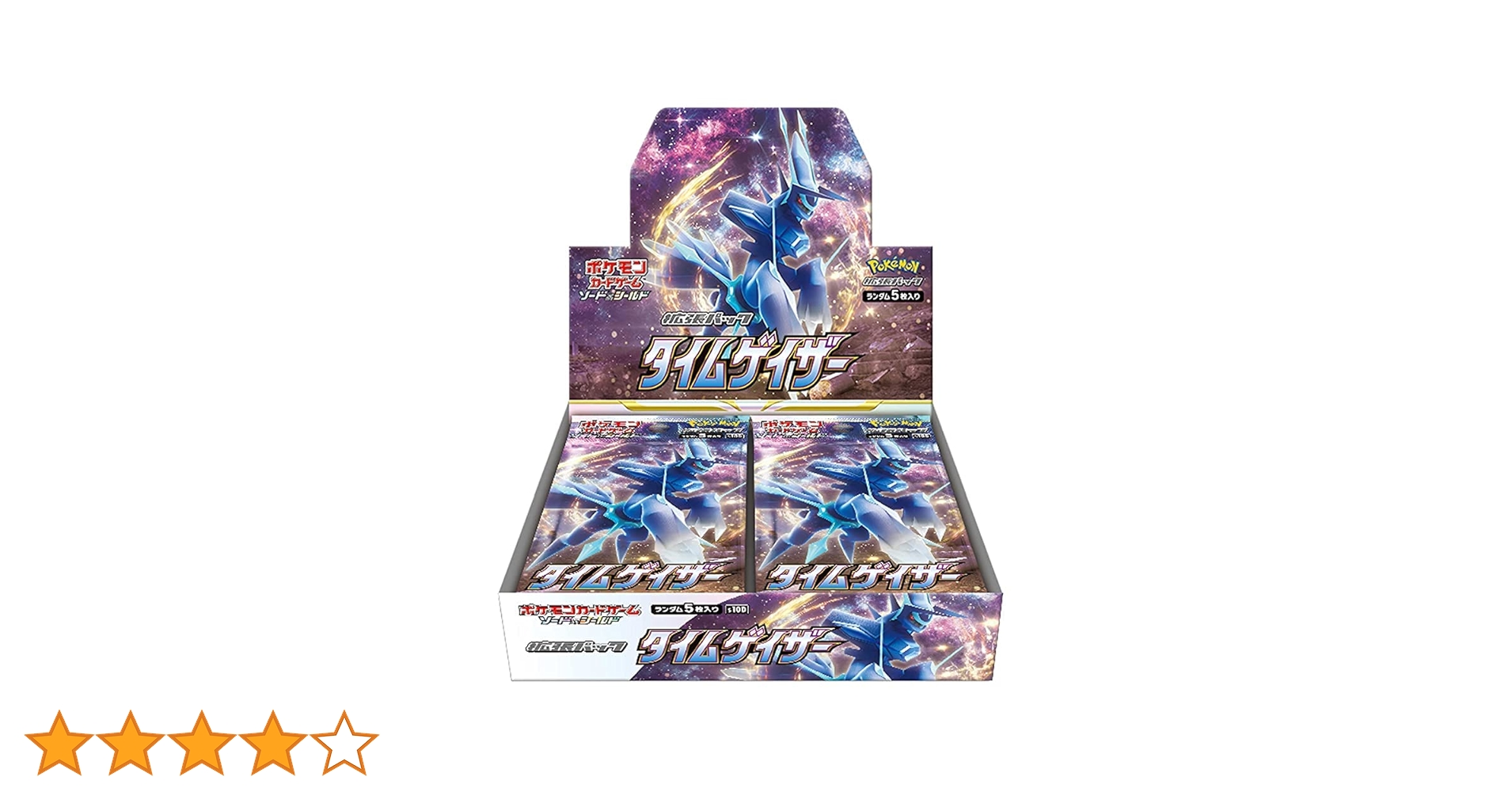 Amazon.co.jp: ポケモンカードゲーム ソード＆シールド 拡張パック